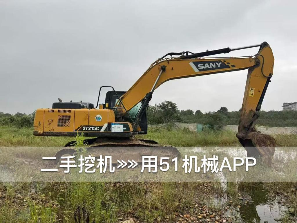 51挖机